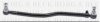 MERCE 0004609305 Centre Rod Assembly